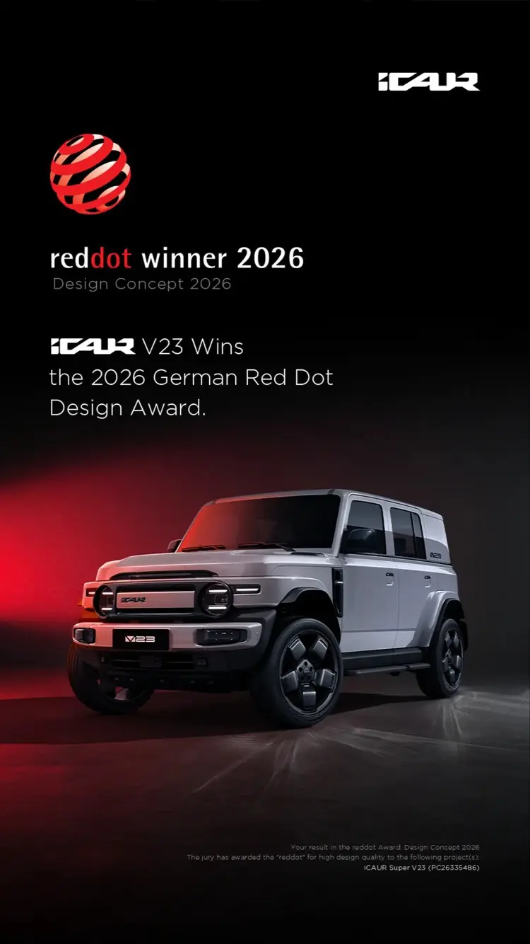rev icar mobileweb reddot 375x667px 20260618 094457 738426 y
