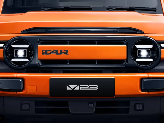 v23 exterior 1