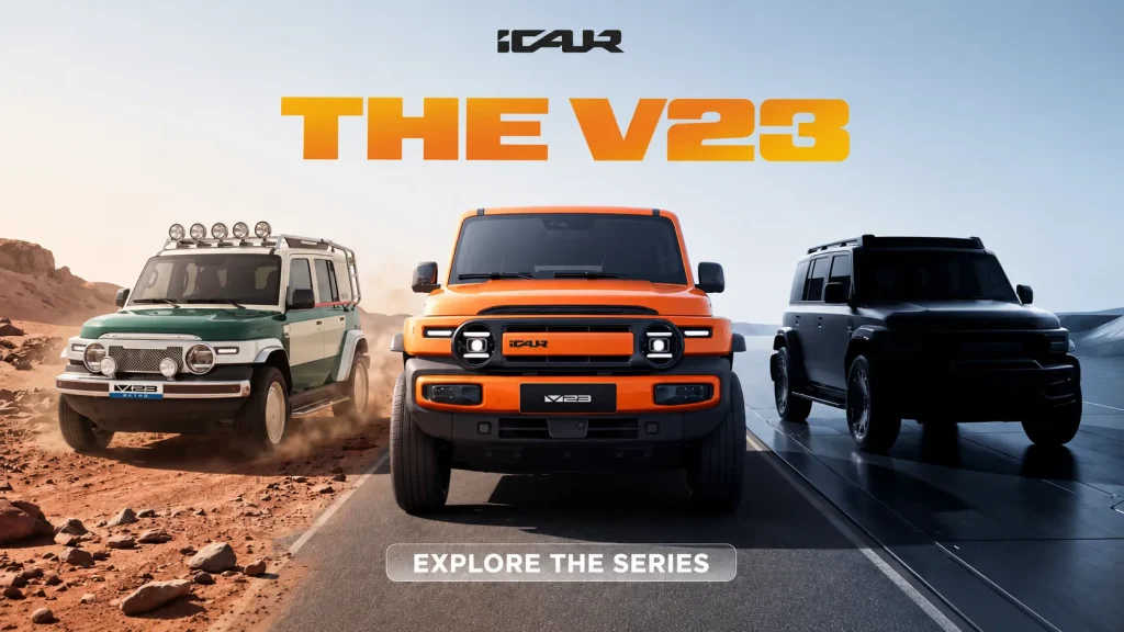 v23 exterior