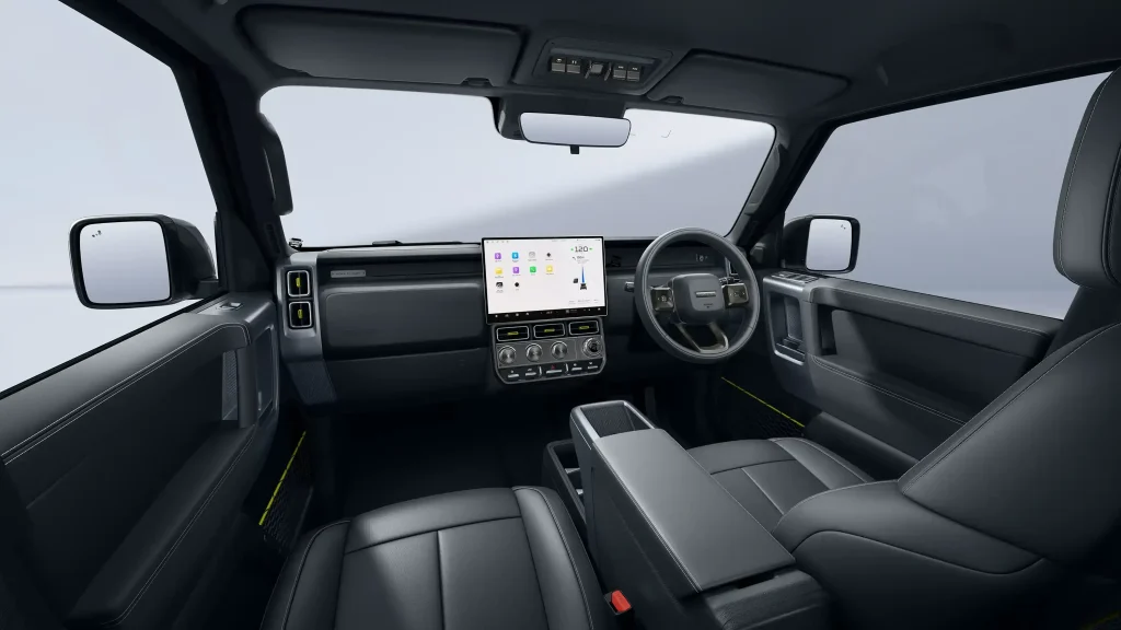 v23 interior