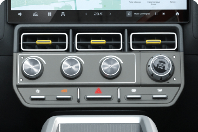 v23 interior 2