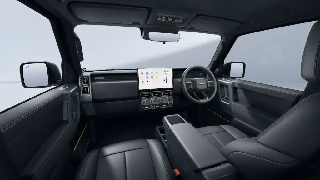 iCAR V23 v23 interior