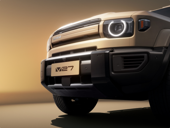 V27 Exterior 1